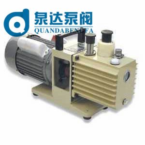 2XZ型旋片式真空泵