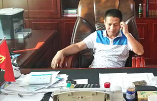 北京經(jīng)銷商楊總