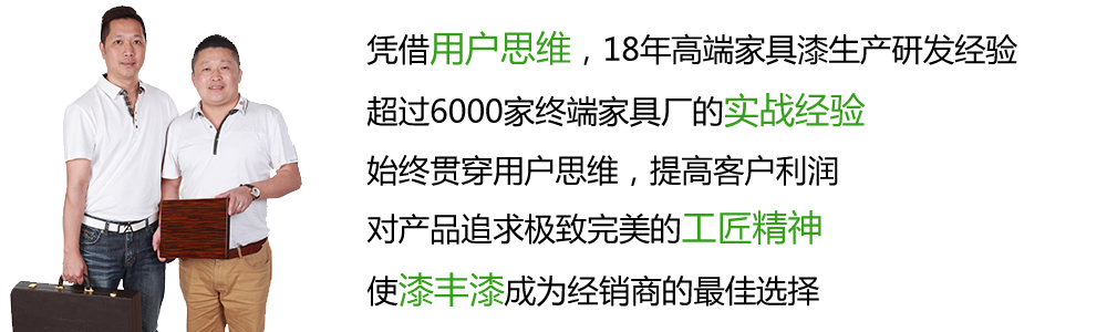 服務(wù)個(gè)性化