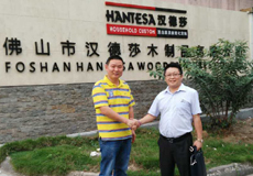 一對(duì)一貼心服務(wù) 拷貝