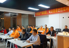 培訓(xùn)技術(shù)培養(yǎng)人才