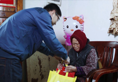 關(guān)心您和您的家人