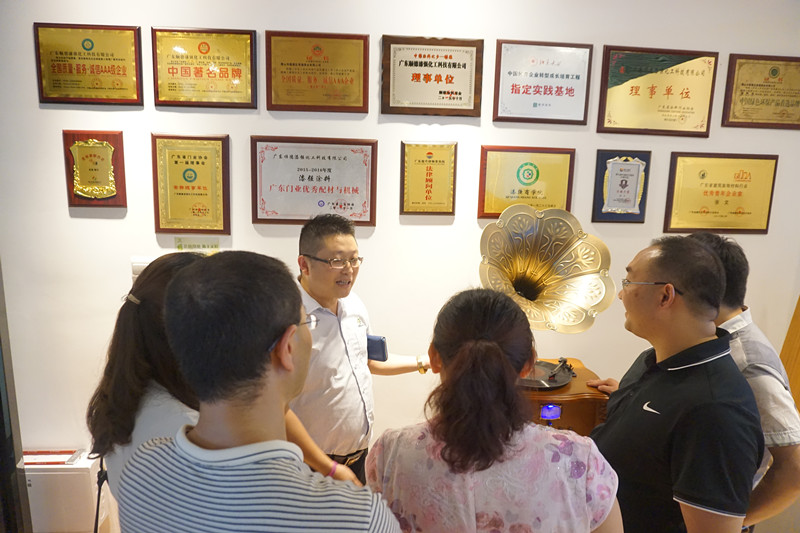 漆強化工展廳榮譽墻