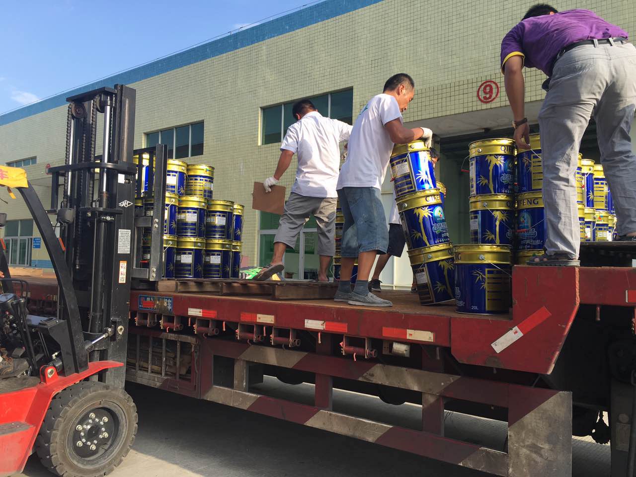 漆強(qiáng)漆關(guān)于G20峰會期間浙江一帶暫停發(fā)貨