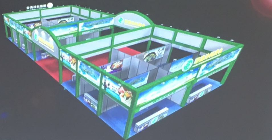 順德涂料商會專業(yè)展區(qū)效果圖