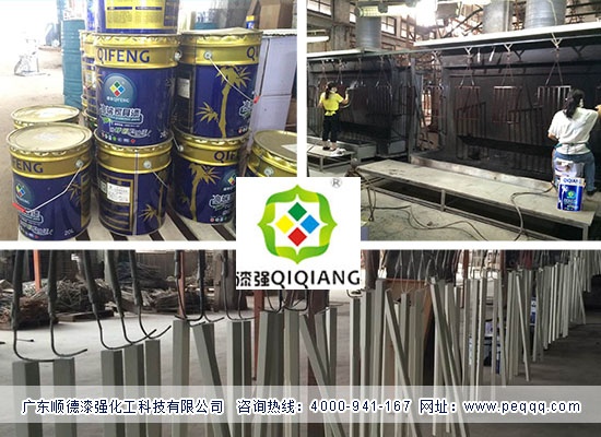 漆強化工與福建省中拓（漳州）木業(yè)成合作伙伴