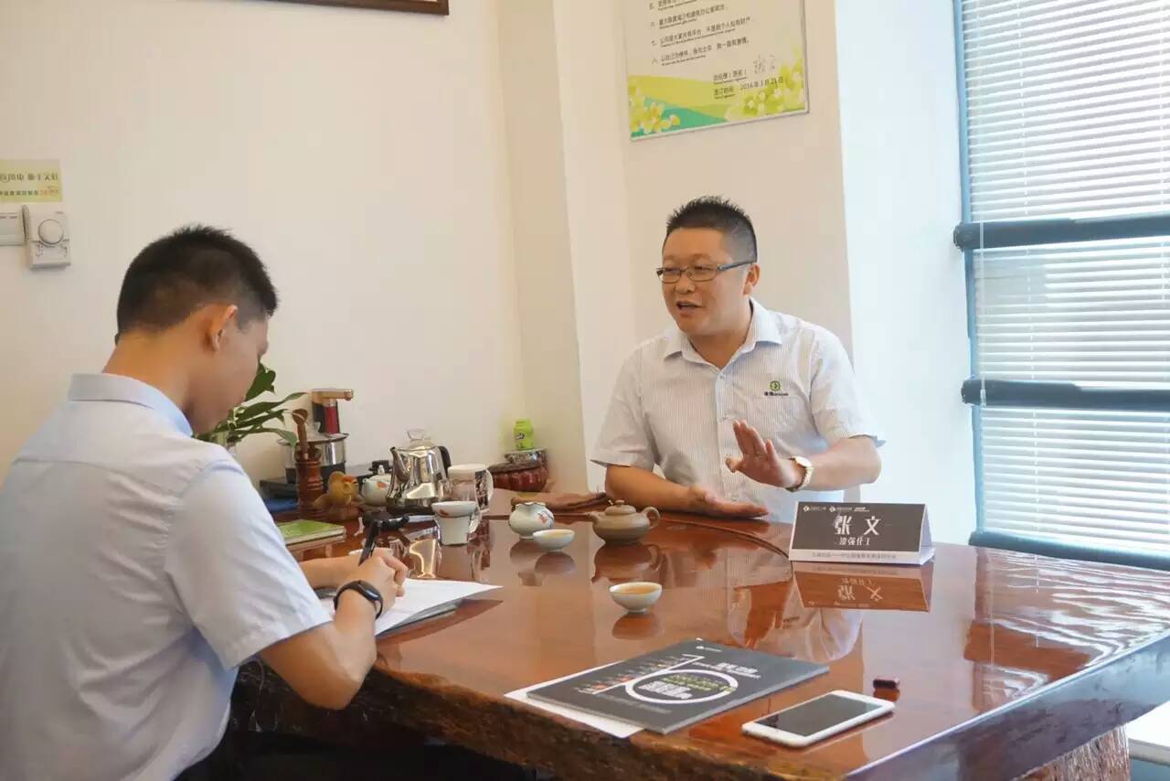 慧聰9月初采訪漆強(qiáng)化工總經(jīng)理張文