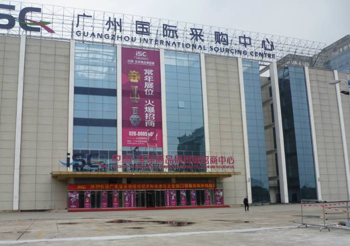 漆強(qiáng)在廣州中博會(huì)再次呈現(xiàn)亮光漆產(chǎn)品