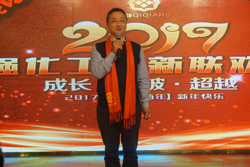 廣東省門業(yè)協(xié)會(huì)秘書長(zhǎng)徐生發(fā)表致辭