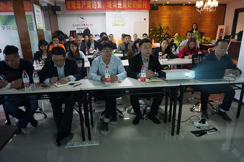 漆強(qiáng)商學(xué)院第六期以《目標(biāo)管理》為主題的特訓(xùn)營(yíng)