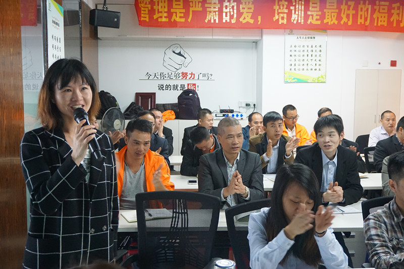 網(wǎng)絡(luò)營(yíng)銷部主管