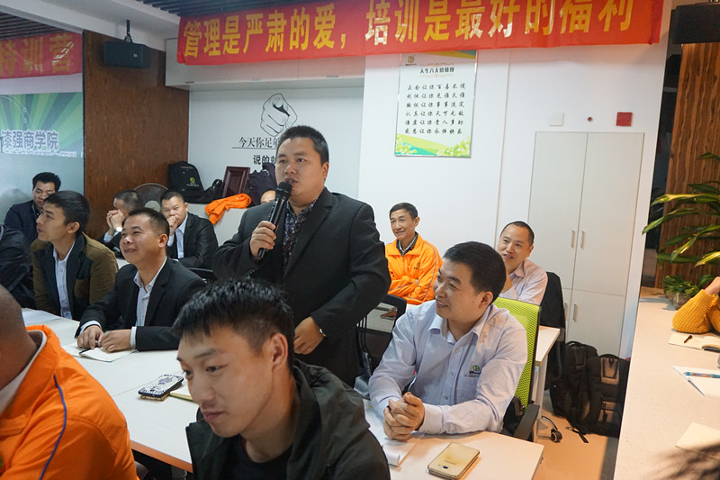 省內(nèi)銷售（一部）主管