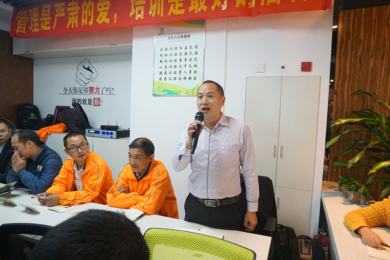 省內(nèi)銷售（二部）主管