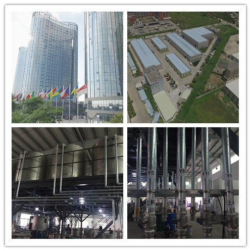 漆強家具漆廠家