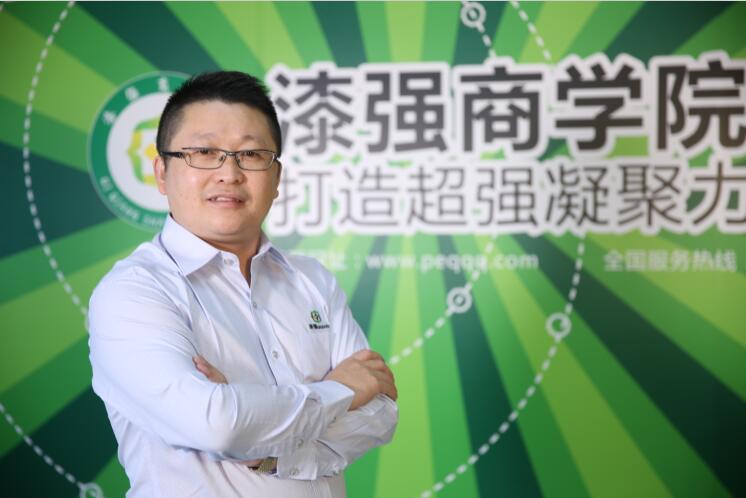 漆強總經(jīng)理張文 漆強總經(jīng)理張文