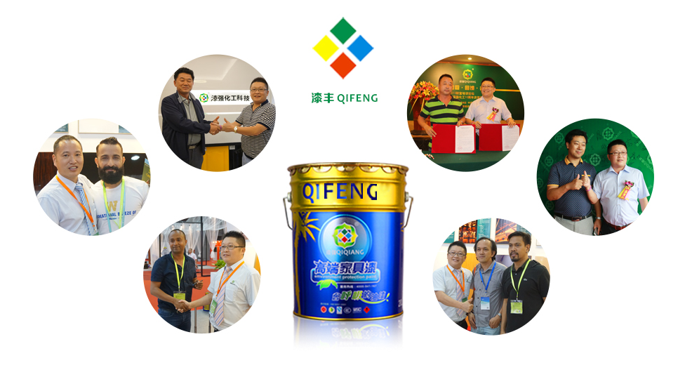 漆強(qiáng)化工科技有限公司專為全國(guó)市場(chǎng)打造亮光漆、美式仿古家具漆、UV漆、水性漆、凈味家具漆等