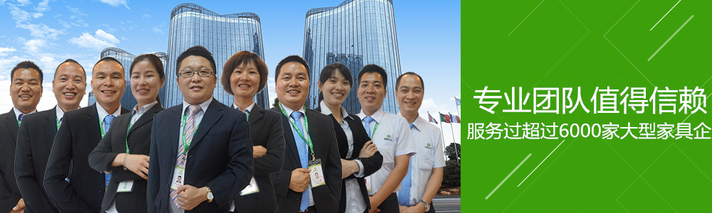 家具油漆,家具漆廠家,油漆批發(fā),油漆批發(fā)廠家,漆豐漆廠家 家具油漆,家具漆廠家,油漆批發(fā),油漆批發(fā)廠家,漆豐漆廠家