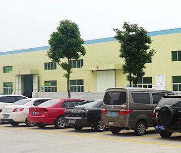 企業(yè)優(yōu)勢