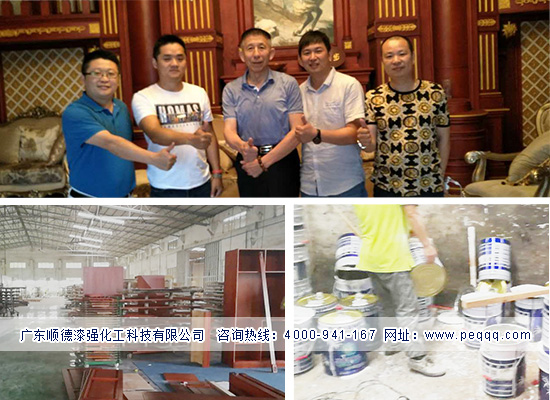 漆豐漆-油漆廠家最高大上的服務(wù)